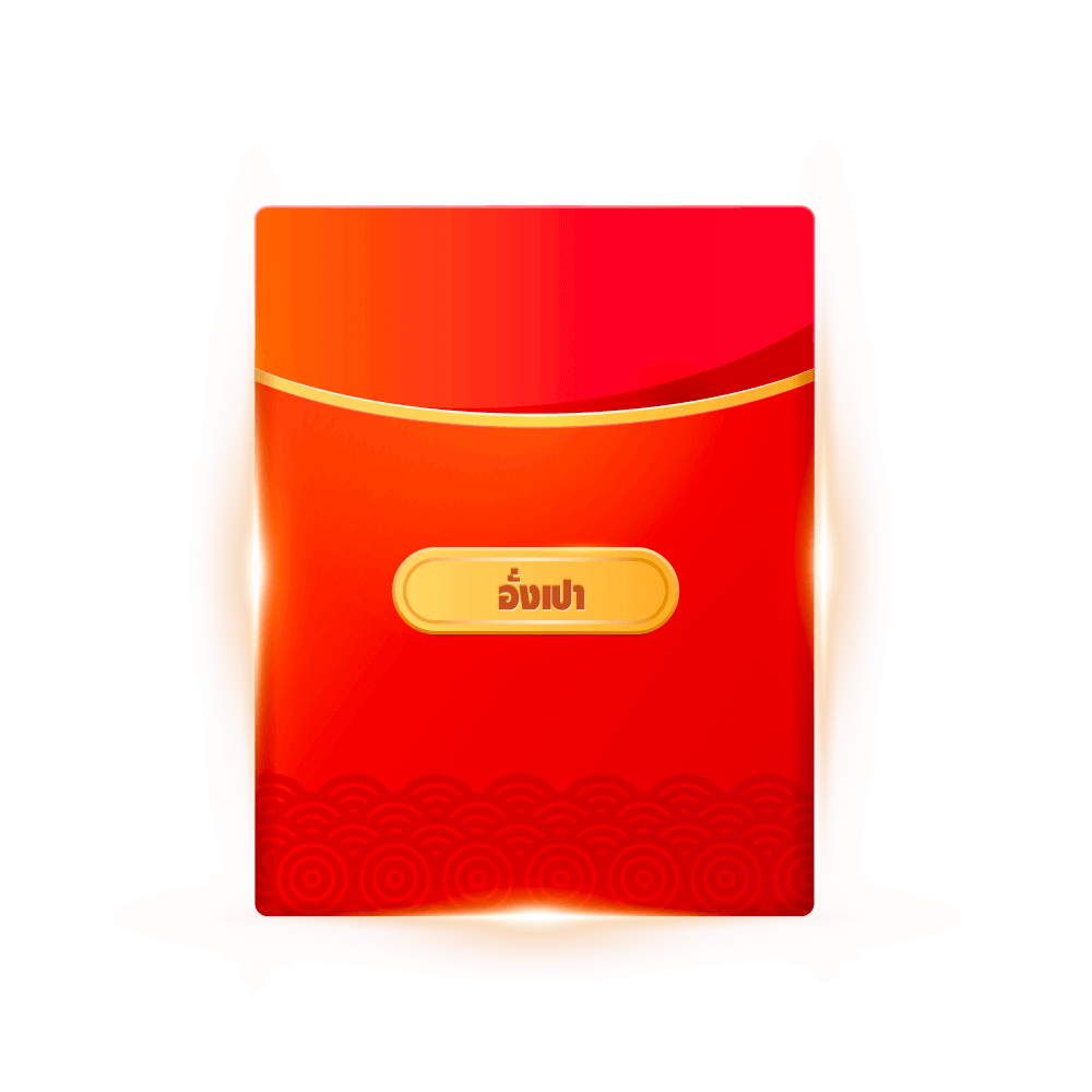 FINN88 โปรโมชันอั่งเปา