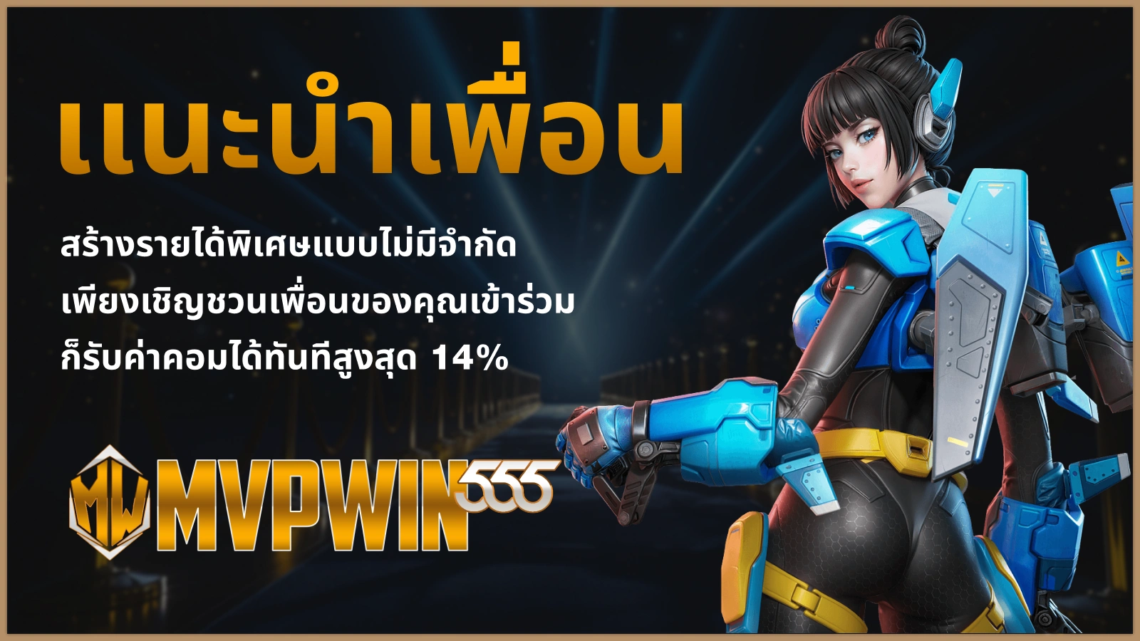 FINN88 โปรโมชันหลัก